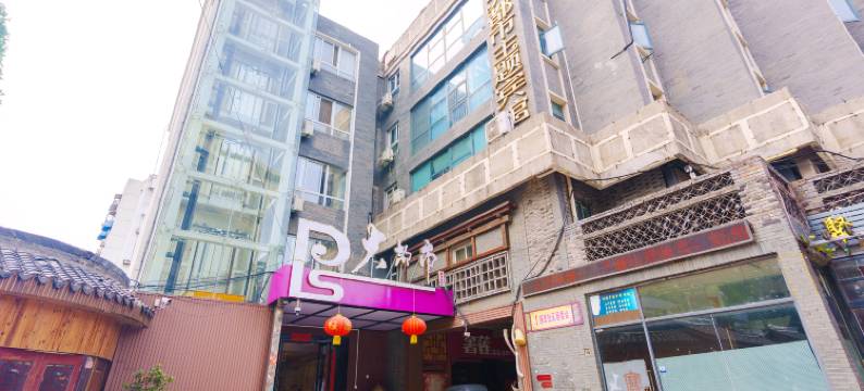 大都市酒店(徐州苏宁广场青年路店)图片