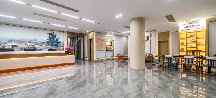 维也纳3好酒店(肇庆市鼎湖山站店)图片