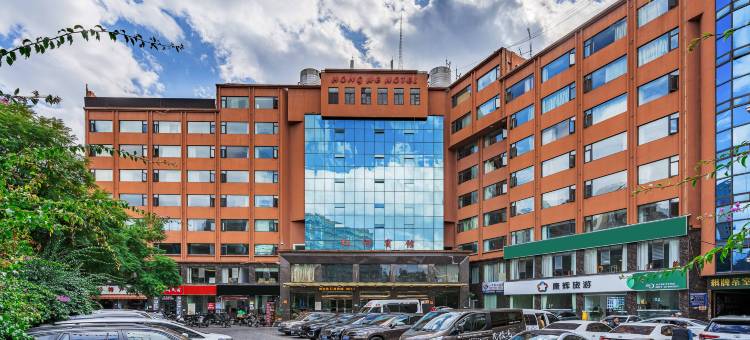 昆明红河宾馆(火车站店)图片