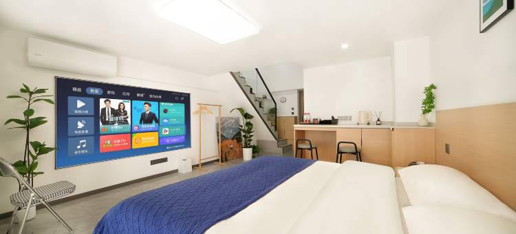 山也里·LOFT民宿 (西安咸阳机场店)图片