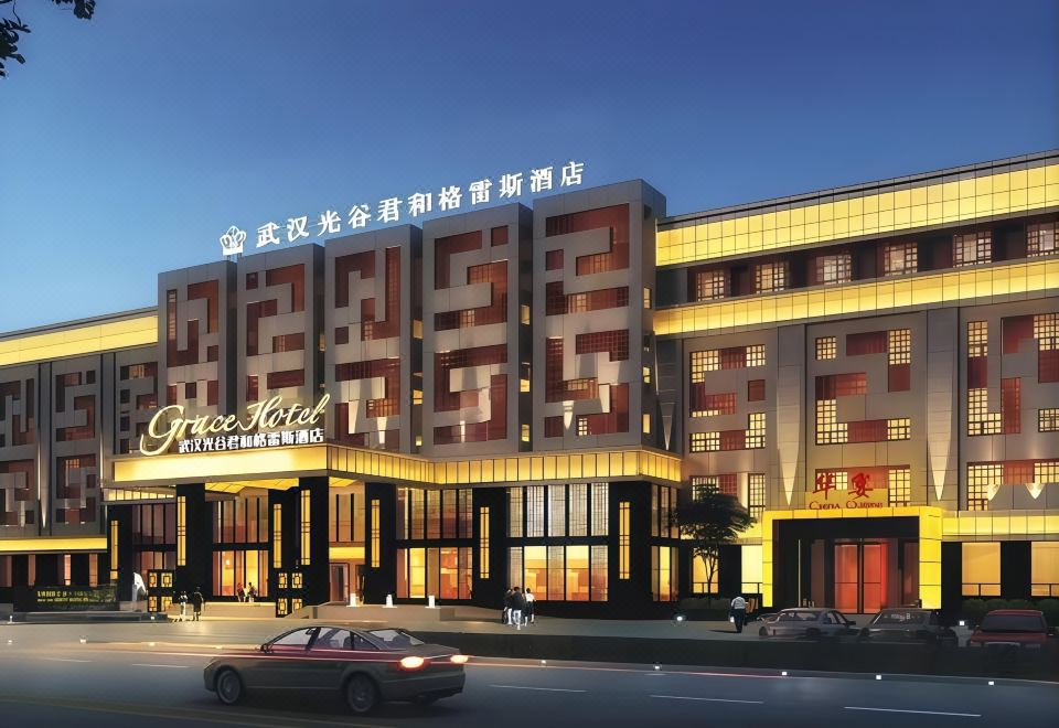 广州山水时尚酒店（花都店）外观图