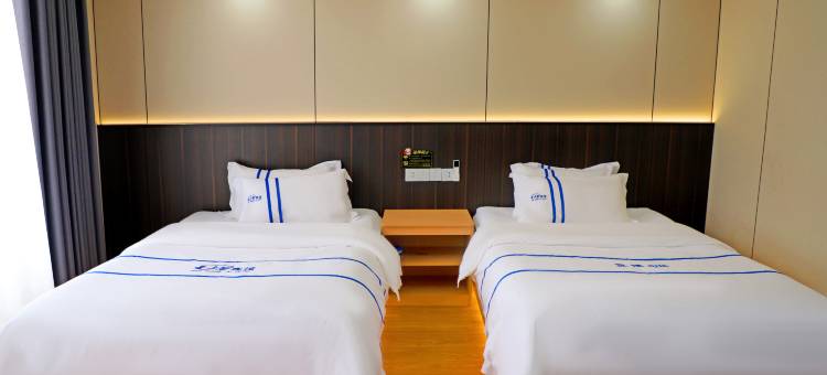 蓝博One电竞酒店图片