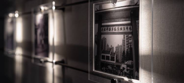 逍·ISVARA设计师酒店(淮河路步行街店)图片