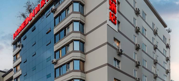 如家酒店·neo(成都宽窄巷子抚琴夜市店)图片