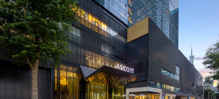 广州国际金融中心雅诗阁服务公寓图片