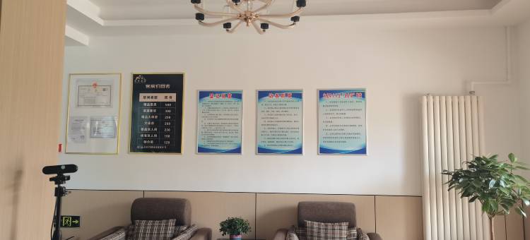 青云庄园(镇北堡西部影城漫葡·看见贺兰沉浸式演艺小镇店)图片