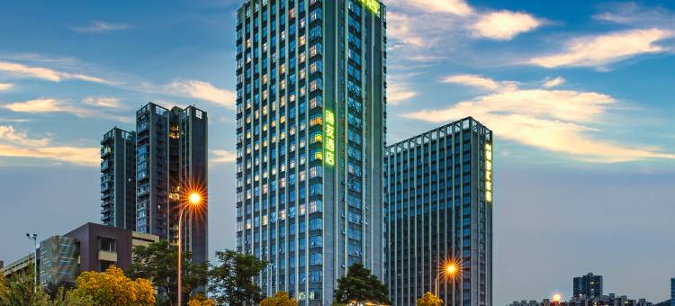 海友酒店(长沙麓谷高新区环创企业广场店)图片