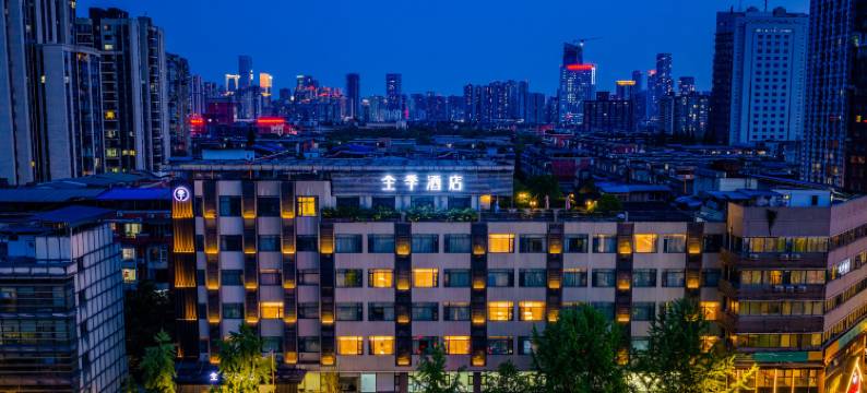 全季酒店(成都339天府熊猫塔新鸿路店)图片