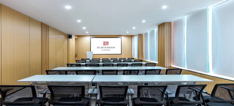 柏曼酒店(重庆璧山中央大街店)图片