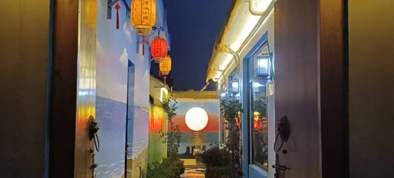 泽涵民宿(日照刘家湾赶海园店)图片