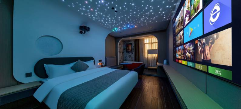 芸鼎轻居酒店(汕头高铁站店)图片