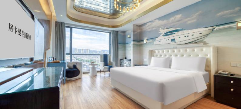 居卡曼花园酒店图片