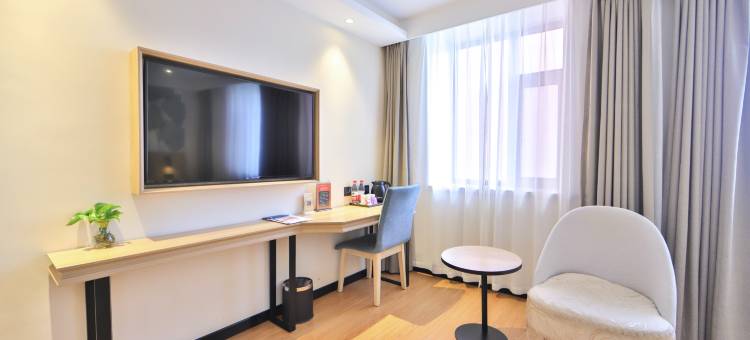 格林豪泰智选酒店(榆树客运总站店)图片