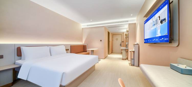 汉庭酒店(嘉善万联城店)图片