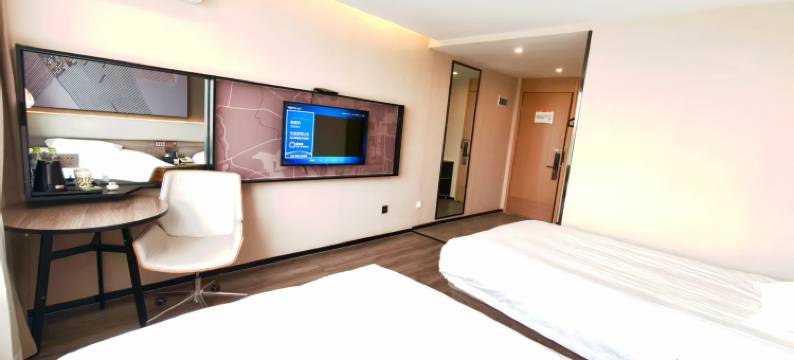 IU酒店(曲阜孔庙南门大街店)图片