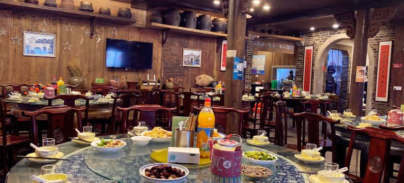 诸暨裕昌号爱吾庐山庄图片