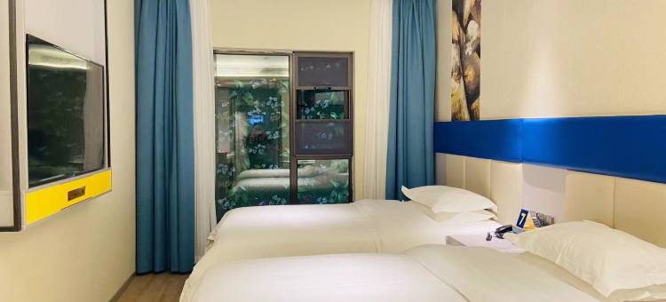 7天优品酒店(木渎古镇店)图片