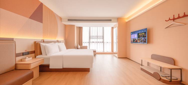 素美殿影酒店(驻马店西站蓝天世贸店)图片