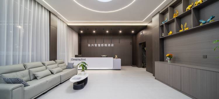 长兴智慧酒店(蒙自南湖公园店)图片