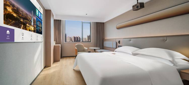 悦梧桐酒店(许昌曹魏古城胖东来人民店)图片