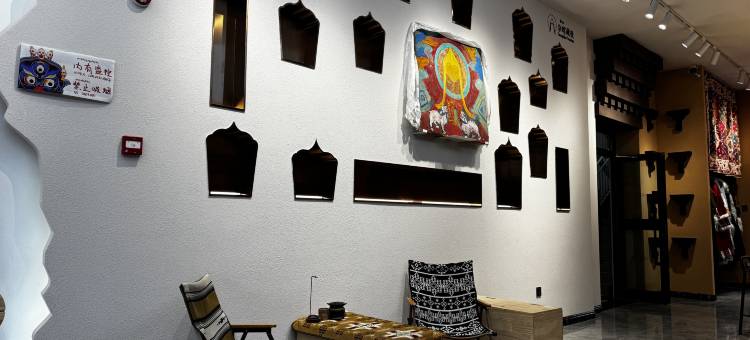 宗曲香舍酒店图片