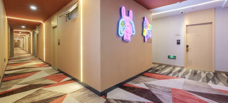 迅刃电竞酒店(北京亦庄经济开发区马驹桥店)图片