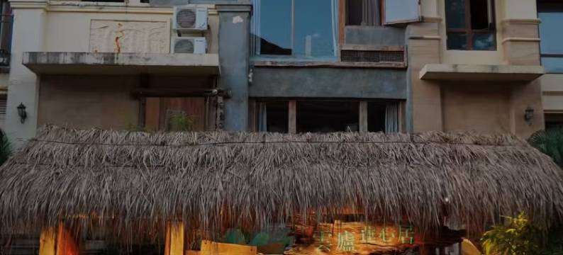 西双版纳云庐莲心居民宿图片