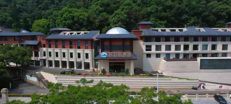 福清石竹山酒店(福清西站店)图片