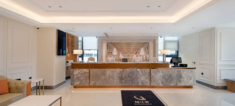 维也纳酒店(遵义会议会址店)图片