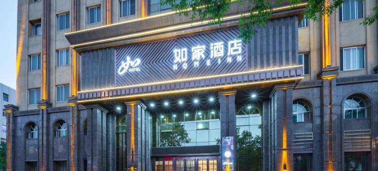 如家酒店·neo(朝阳慕容街商业城店)图片