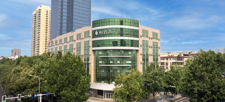 美豪·怡致酒店(万象城河北医科大学第三医院店)图片