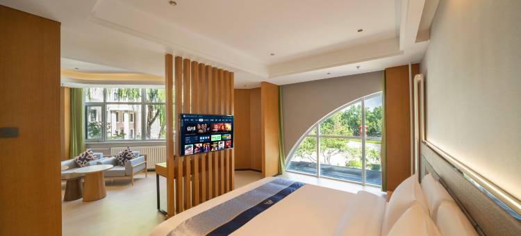 艾扉酒店(北京延庆区政府世园公园店)图片