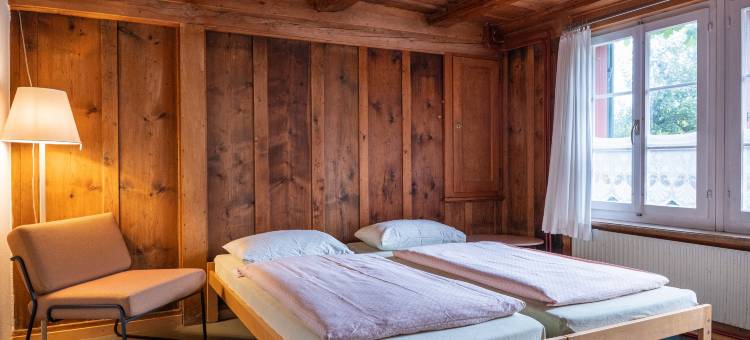 滨湖拜恩维尔青年旅馆(Beinwil am See Youth Hostel)图片