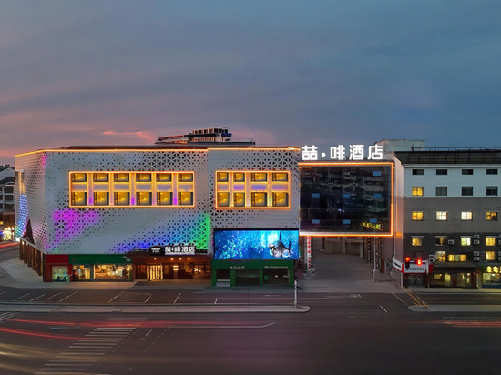 喆酒店(寿县古城店)