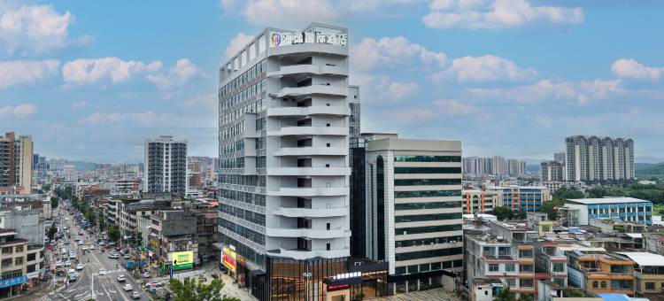 怀集海逸国际酒店(商业步行街店)图片