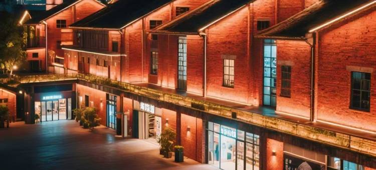 景德镇云轩酒店(人民广场陶阳里店)图片