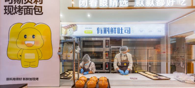 景源大酒店(莆田天虹水韵城日月星辰店)图片