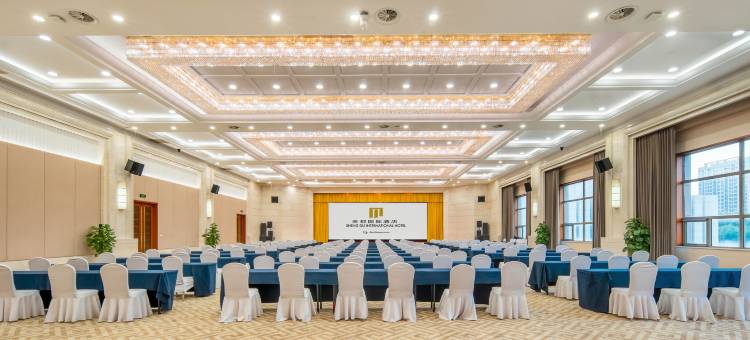 济宁圣都国际酒店图片