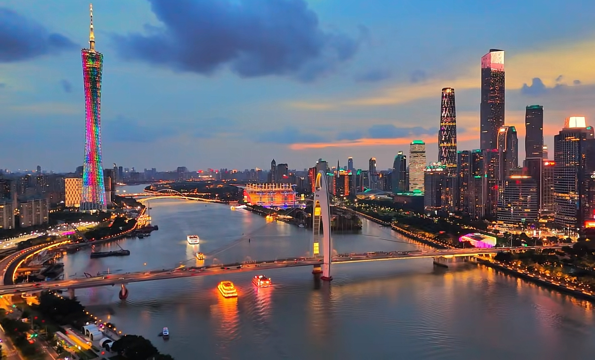 Mehood Lestie hotel(Guangzhou Yu Zhu cheng he GUI plaza branch) Over view