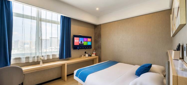 汉中汉学府酒店图片