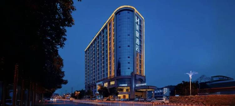 怡致酒店(浏阳河风光桥店)图片