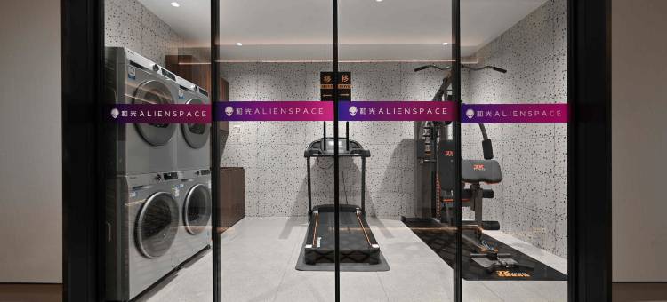 和光·ALIENSPACE外星人电竞酒店(青岛台东步行街台东地铁站店)图片