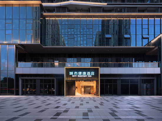 城市便捷酒店(成都观东地铁站中建天府公馆店)