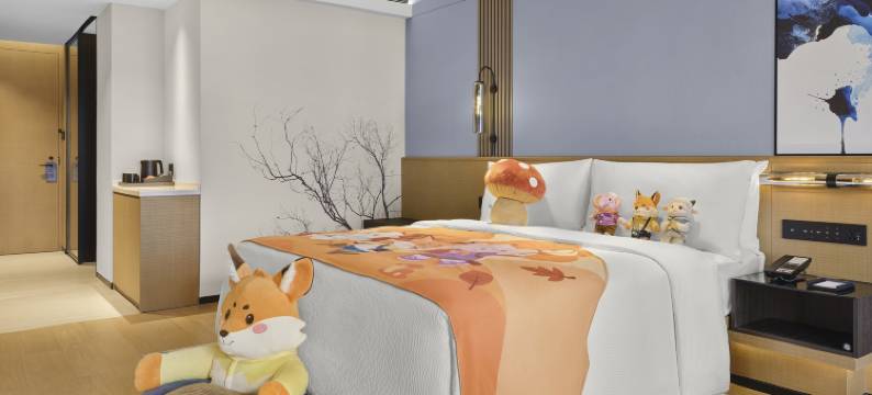 广州花都万豪万枫酒店(花都广场店)图片