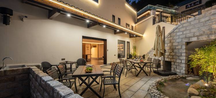 花筑·归野慢山民宿(九华山肉身宝殿店)图片