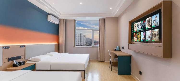 艺龙瑞云酒店(菏泽市立医院店)图片