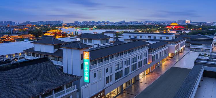 锦江之星酒店(开封清明上河园龙亭店)图片