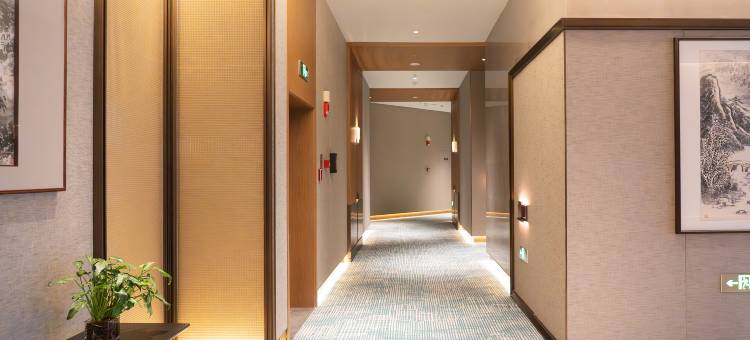 咸阳舒泽溪悦酒店图片