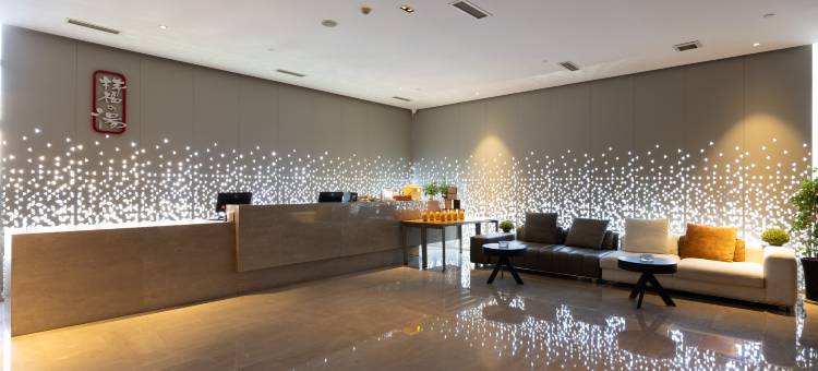 淮安洪泽湖万达悦华酒店图片