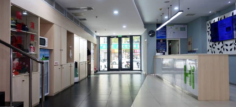 海友酒店(北京鸟巢店)图片